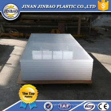 own factory customized size a1 plexiglass sheet